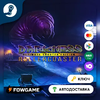 Купить 🔵 Darkness Rollercoaster - Ultimate Shooter Edition (РУ+СНГ) 🔑 КЛЮЧ STEAM