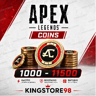 Купить APEX COINS 1000-2150-4350-6700-11500 EA APP ГЛОБАЛЬНЫЙ