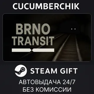 Купить Brno Transit ✅ STEAM GIFT AUTO ✅ RU+МИР