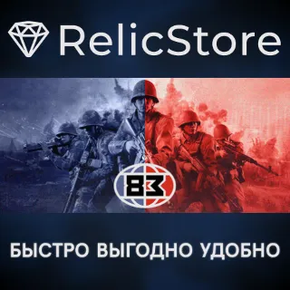 Купить '83 - STEAM GIFT РОССИЯ
