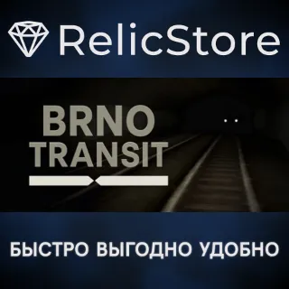 Купить Brno Transit - STEAM GIFT РОССИЯ