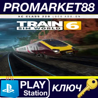 Купить Train Sim World 6: CrossCountry BR Class 220 Voyager DEMU Add-On DLC EU (without DE)