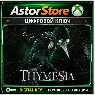 Купить THYMESIA XBOX X|S+ПК КЛЮЧ