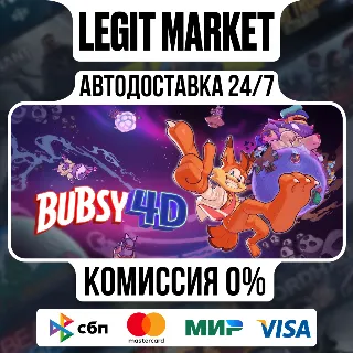 Купить Bubsy 4D / Steam АВТО / РУ + МИР