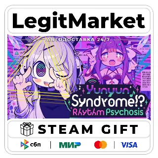 Купить Yunyun Syndrome!? Rhythm Psychosis / Steam АВТО / РУ + МИР