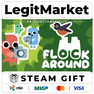 Купить Flock Around / Steam АВТО / РУ + МИР