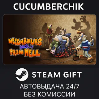 Купить Neighbours Back From Hell ✅ STEAM GIFT AUTO ✅ RU+МИР