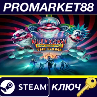 Купить Killer Klowns from Outer Space: Digital Deluxe Edition Steam КЛЮЧ
