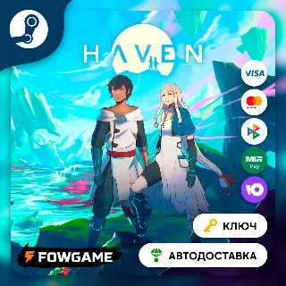 Купить 🔵 Haven (РУ+СНГ) 🔑 КЛЮЧ STEAM