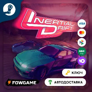 Купить 🔵 Inertial Drift (Весь мир) 🔑 КЛЮЧ STEAM