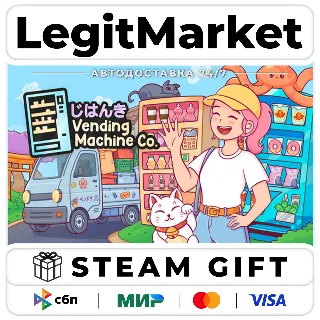 Купить Vending Machine Co. / Steam АВТО / РУ + МИР