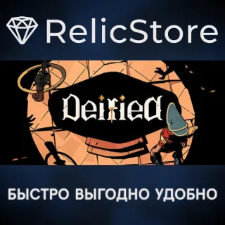 Купить Deified - STEAM GIFT РОССИЯ