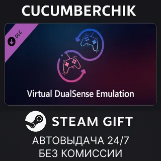 Купить DSX+ (Virtual DualSense, BT Audio/Haptics) DLC ✅ STEAM GIFT AUTO ✅ RU+МИР
