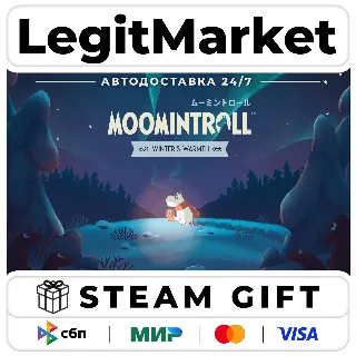 Купить Moomintroll: Winter's Warmth / Steam АВТО / РУ + МИР