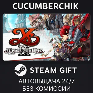 Купить Ys IX: Monstrum Nox ✅ STEAM GIFT AUTO ✅ RU+МИР
