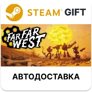 Купить Far Far West Steam РУ КЗ УКР РБ СНГ автодоставка