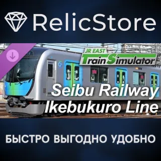 Купить JR EAST Train Simulator: Seibu Railway (Ikebukuro to Hannō) 40000 Series DLC