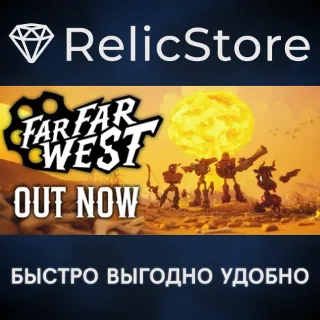 Купить Far Far West - STEAM GIFT РОССИЯ