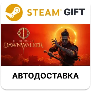 Купить The Blood of Dawnwalker Eclipse Edition Steam РУ КЗ УКР ТР РБ СНГ автодоставка