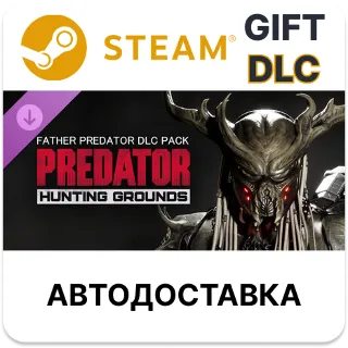 Купить Predator Hunting Grounds - Father Predator Steam DLC