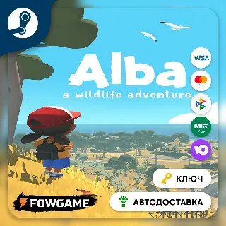 Купить 🔵 Alba: A Wildlife Adventure (РУ+СНГ) 🔑 КЛЮЧ STEAM