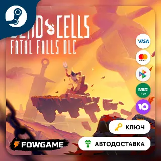Купить 🔵 Dead Cells: Fatal Falls DLC (РУ+СНГ) 🔑 КЛЮЧ STEAM