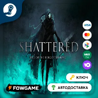 Купить 🔵 Shattered - Tale of the Forgotten King (РУ+СНГ) 🔑 КЛЮЧ STEAM
