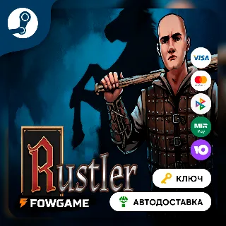 Купить 🔵 Rustler (Grand Theft Horse) (РУ+СНГ) 🔑 КЛЮЧ STEAM
