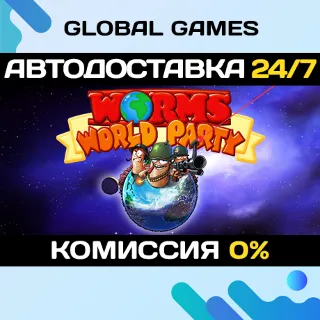 Купить Worms World Party Remastered STEAM GIFT 🚀 АВТОДОСТАВКА