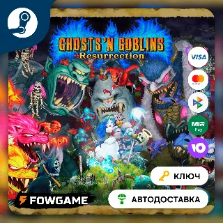 Купить 🔵 Ghosts 'n Goblins Resurrection (РУ+СНГ) 🔑 КЛЮЧ STEAM