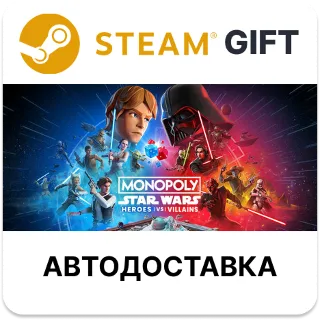 Купить Monopoly Star Wars Heroes vs. Villains Steam