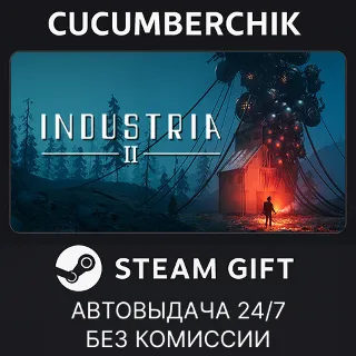 Купить INDUSTRIA 2 ✅ STEAM GIFT AUTO ✅ RU+МИР