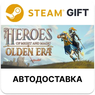 Купить Heroes of Might and Magic: Olden Era Steam