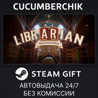 Купить Librarian: Tidy Up the Arcane Library! ✅ STEAM GIFT AUTO ✅ RU+МИР