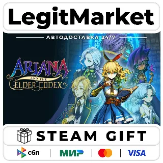 Купить Ariana and the Elder Codex / Steam АВТО / РУ + МИР
