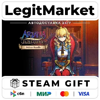 Купить Ariana and the Elder Codex Deluxe Edition / Steam АВТО / РУ + МИР