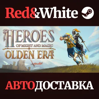 Купить Heroes of Might and Magic: Olden Era RU*KZ*UA*CIS