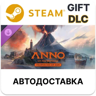 Купить Anno 117 Pax Romana – Prophecies of Ash Steam DLC