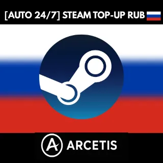 Купить [AUTO 24/7] Пополнение кошелька RUB STEAM | Россия