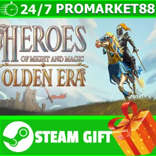 Купить ️Heroes of Might and Magic: Olden Era STEAM GIFT