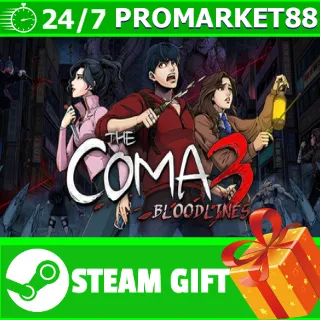 Купить ️ВСЕ СТРАНЫ+РОССИЯ The Coma 3: Bloodlines STEAM GIFT