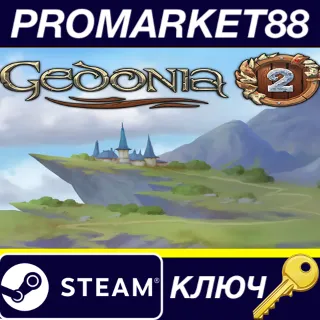 Купить Gedonia 2 Steam КЛЮЧ GLOBAL