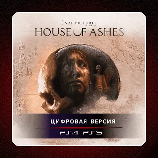 Купить 🎮 The Dark Pictures Anthology: House of Ashes ✨ PS4/PS5 | П2/П3