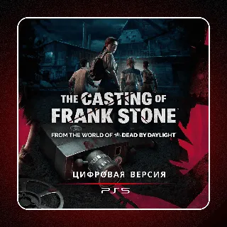 Купить 🎮 The Casting of Frank Stone ✨ PS5 | П2/П3
