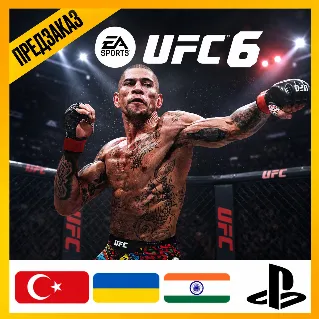 Купить [ ПРЕДЗАКАЗ ] UFC 6 ЮФС 6 | PS5 | ВЫБОР РЕГИОНА