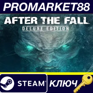Купить After the Fall Deluxe Edition EU Steam КЛЮЧ