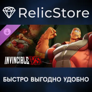 Купить Invincible VS Allen COP DLC - STEAM GIFT РОССИЯ