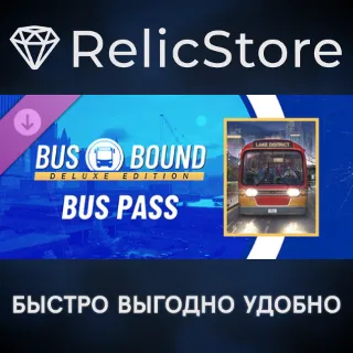Купить Bus Bound - Bus Pass DLC - STEAM GIFT РОССИЯ