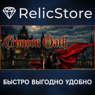 Купить Crimson Oath - STEAM GIFT РОССИЯ