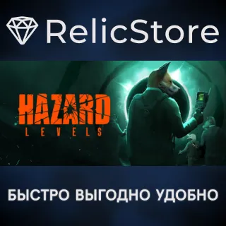 Купить Hazard Levels - STEAM GIFT РОССИЯ